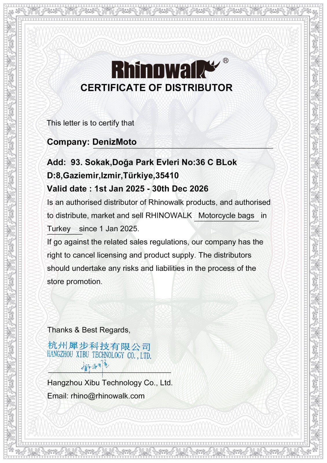 Türkiye Yetkili Distribütörü